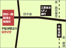 税理士 田村一郎事務所マップ